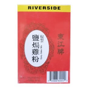 Funfoods Bake Mix 11Cakes 250Gm