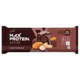 Ritebite Max Pro. Choco Fudge 67G
