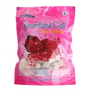 Dilbahar Heeng Ki Tikiya 100G