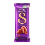 Cadbury Dairy Milk Silk Chocolate 60G
