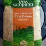 Tata Sampann Fine Besan 1Kg