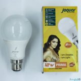 Jaquar Prima 12W