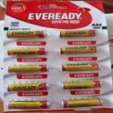 Evearedy Give Me Aaa 1002