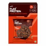 Ritebite Max Protein 7Grain Cookie 60G