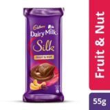Cadbury Dm Silk Chocolate 55G