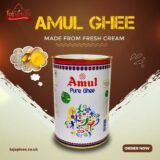 Amul Ghee 20/-