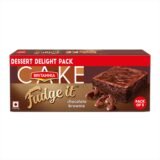 Britannia Fudgeit Choco B Cake 120G