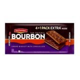 Britannia Bourbon 120 Gm