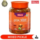 Nilons 1Kg Kk Mix Pkl Pet 1*15
