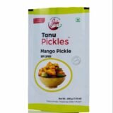 Marwari Mangori 200Gm