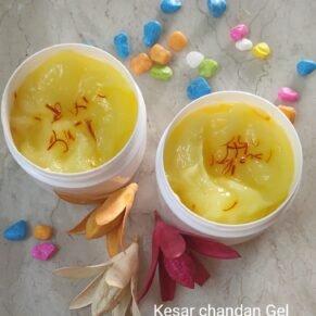 Ptg Saundraya Alov.Kesar Chandan Gel 150Ml