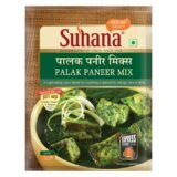 Suhana Palak Paneer