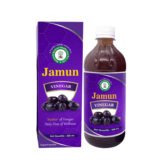 Ptg Jamun Vinegar 500Ml