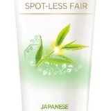 Citra Slf Face Cream 50Gm