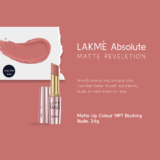 Lakme Lipistick P165