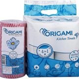 Origami Kitchen Towels  4In 1