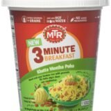 M T R Poha Khatta Mitha 80Gm