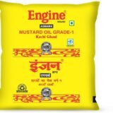 Engine Kachi Ghani 500G