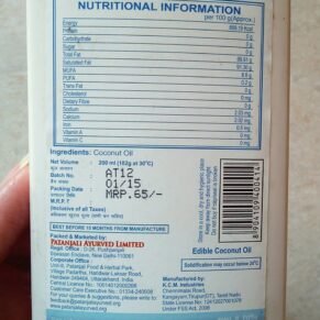 Patanjali Coconut Oil 250Gm