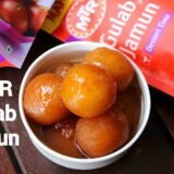Mtr Gulab Jamun