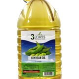Ptg Soyabean Oil 5Ltr