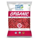 Organic Rajma Jammu 500Gm