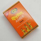 Rhythm Amber Dhoop Cones
