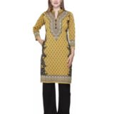 Sf170 Kurties