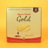 Mysore Sandal Gold Soap