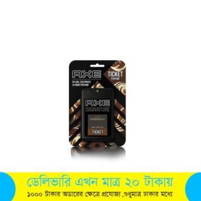 Axe Ticket Perfume Dark Temptation 17Ml