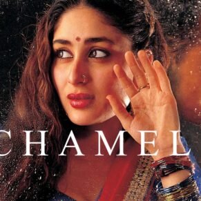 Sm Chameli 4 Rack 296/-