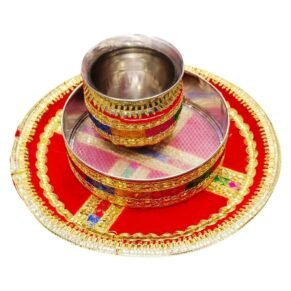 Karva Choth Thali 240/-
