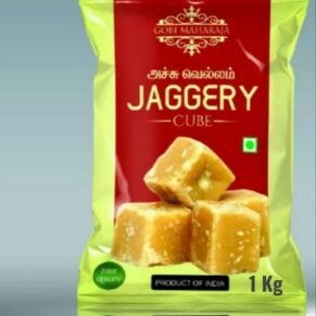 Jaggery(Gud) 1Kg
