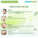 Me Skin Correct Face Scream 30Ml