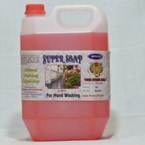 Ptg Germi Hand Sanitzer 120Ml