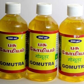 Go Mutr Chavi Traders