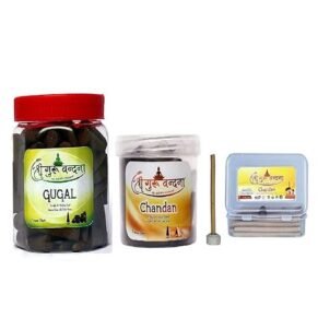 Shiv Ganga Chandan Dhoop Bati 40G