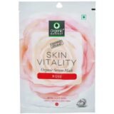 Organic Sv Rose Serum Mask 20G