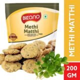 Bikano Methi Matti 200G