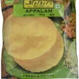 Mothers Appalam 100G