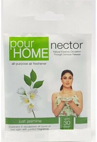 Pour Home Rr Pouch 10G