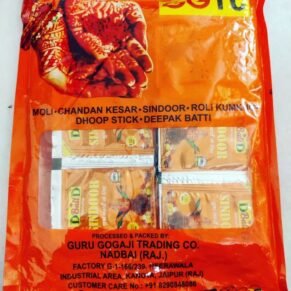 Ball Sindoor 10/-