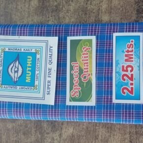 Lungi Muthu 100 225M 799