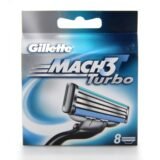 Gillette Mach3 Turbo 2N