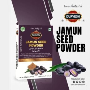 Shiva Jamun Ghuthli Power 100Gm