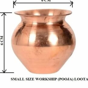 Q3 Pooja Lota Mrp-200/-