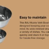 R S S S Bowl Vat 5.5
