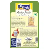 Chuck De Amchur Powder100g