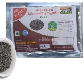 Ker 200Gm