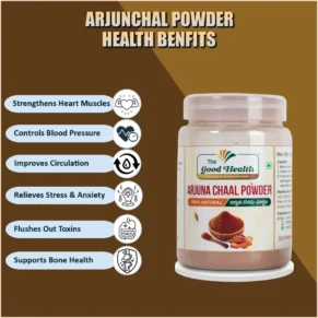 Shivas Arjunchal Power 100Gm